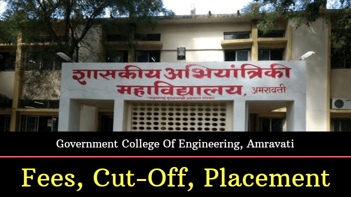 government-college-of-engineering-amravati