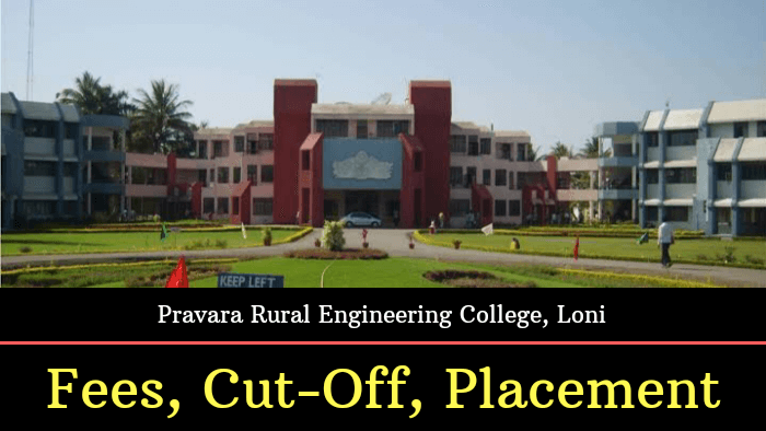 pravara-rural-engineering-college-loni