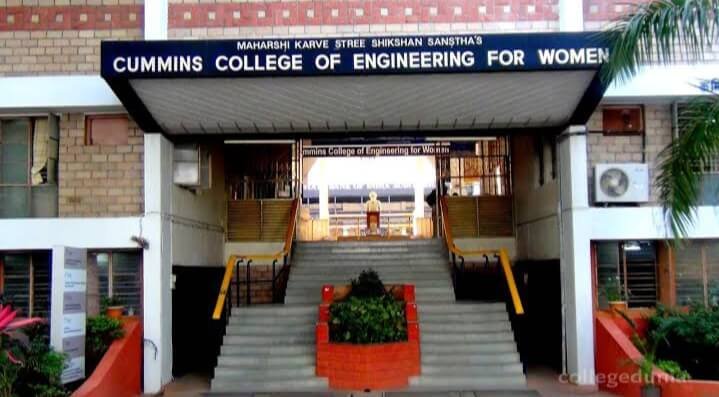 top engineering colleges in maharashtra cummins