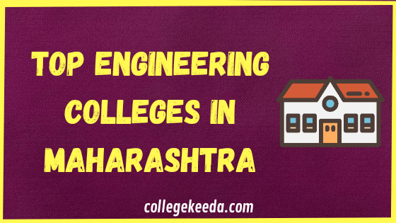 top engineering colleges in maharashtra main image