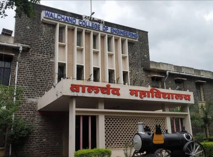 top engineering colleges in maharashtra wce sangli